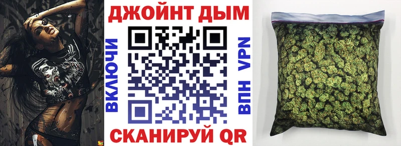 Купить наркотики сайты Собинка Марихуана  А ПВП  Галлюциногенные грибы  Гашиш 