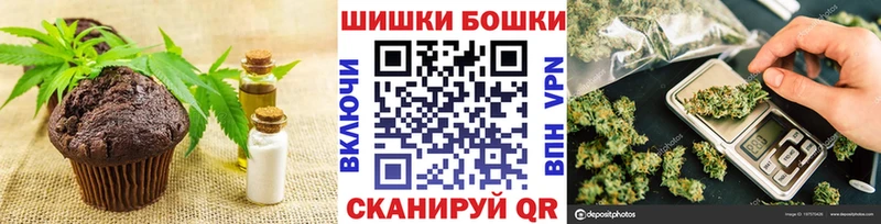 блэк спрут вход  Собинка  Еда ТГК марихуана  наркошоп 