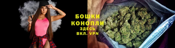 кокаин Армянск