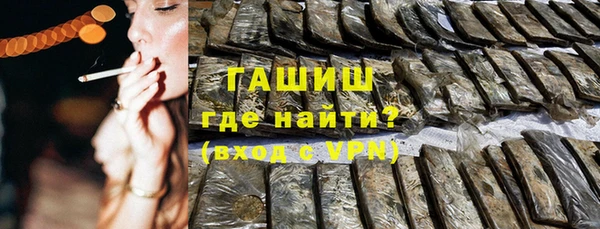 гидропоника Алзамай