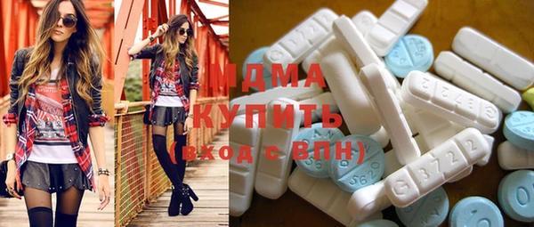 mix Алексин