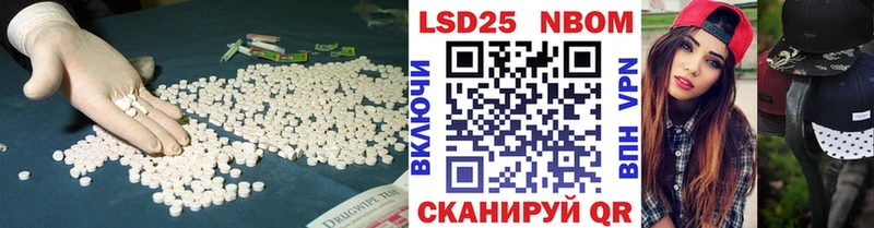 ЛСД экстази ecstasy  Собинка 