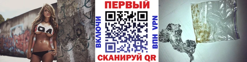 Метамфетамин Декстрометамфетамин 99.9%  Собинка 