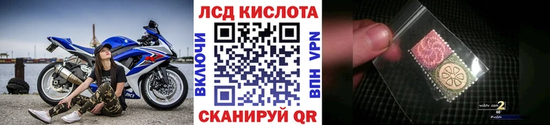 Марки N-bome 1500мкг  Собинка 
